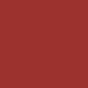 Цвета RAL - 14748